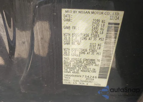 2015 Nissan Frontier Desert Runner from USA, damaged, VIN 1N6AD0ER6FN734246